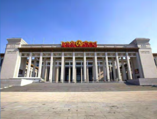 中国历史博物馆